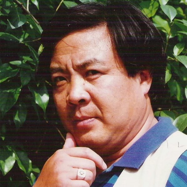 Ngai Tsang-Siu