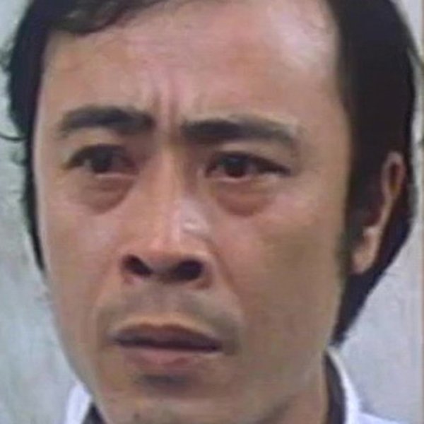 Hon Kong