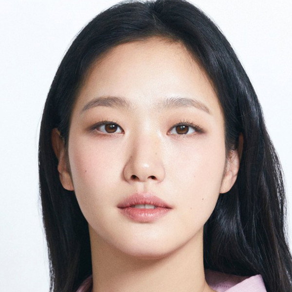 Kim Go-eun