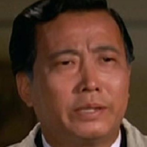 Woo Tung