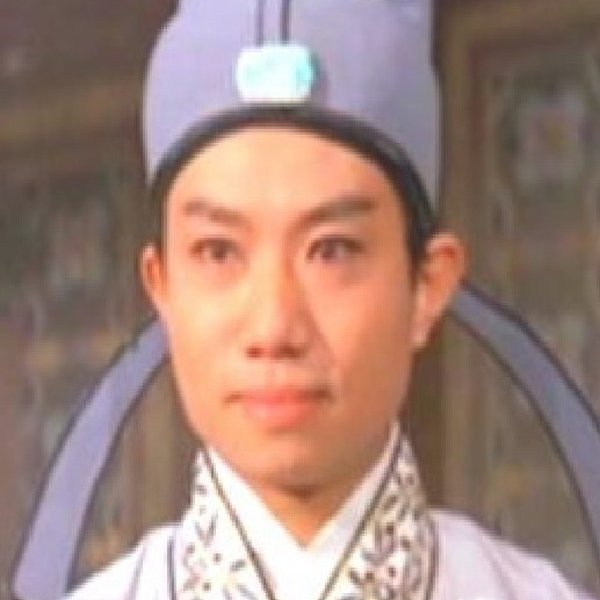 Mao Wei