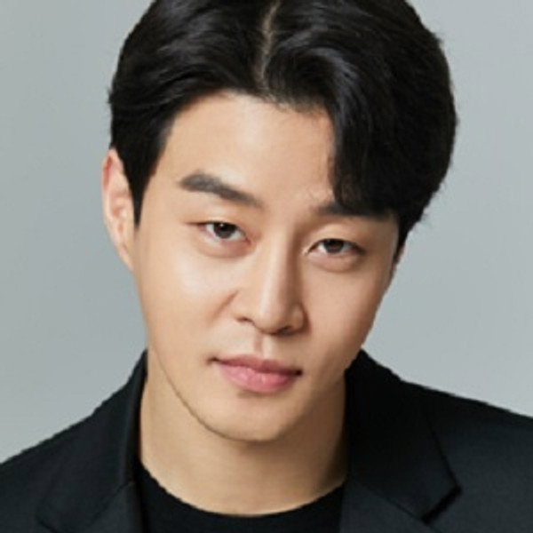 Nam Se-rin