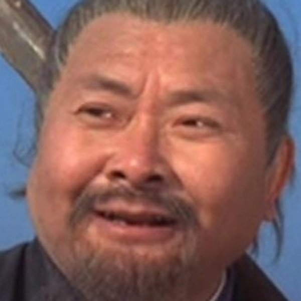 Goo Chim-Hung