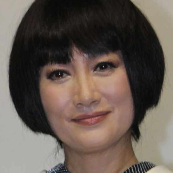Kimiko Yo