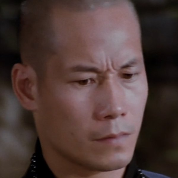 Yeung Wah