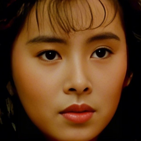 Ngai Suet