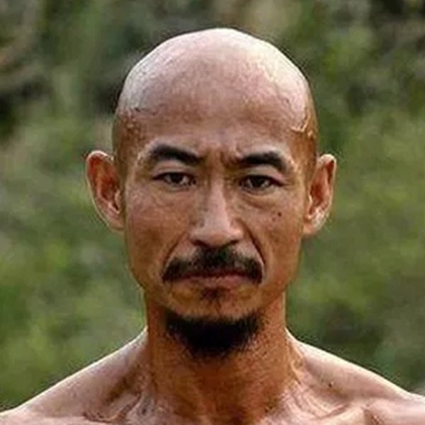 Shui Jiang
