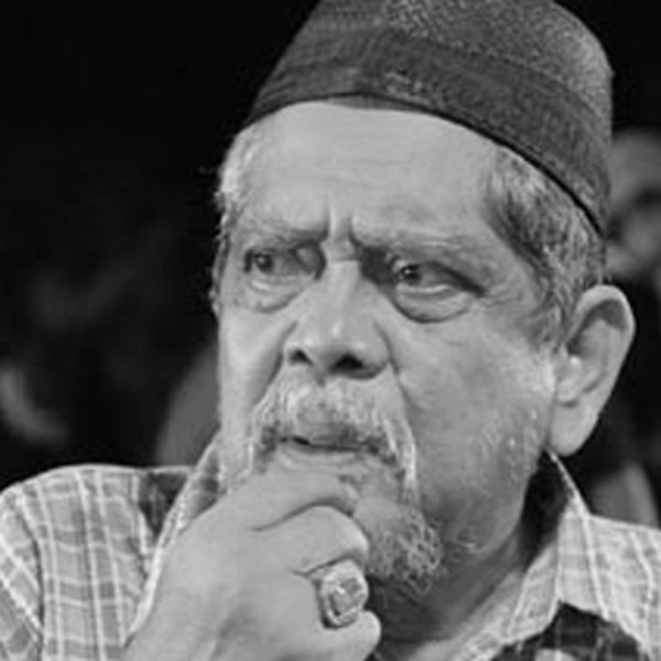 Zami Ismail