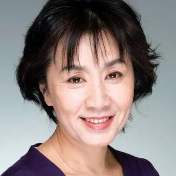 Yūko Katagiri