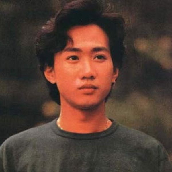 Wong Ka-Kui