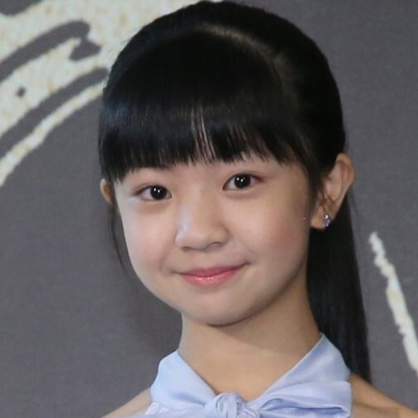 Bella Wu