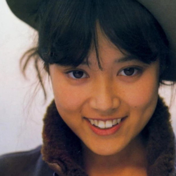 Yuka Ônishi