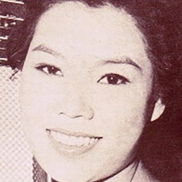 Fong Wah