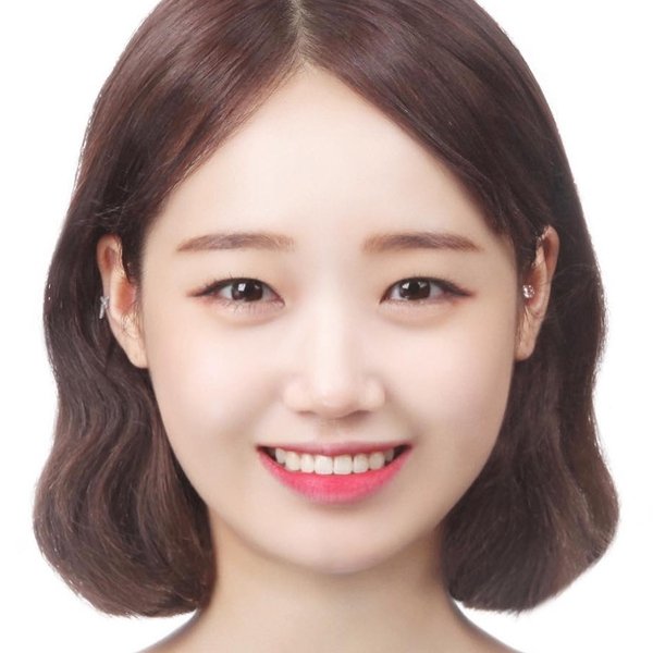 Choi Yoo-jung