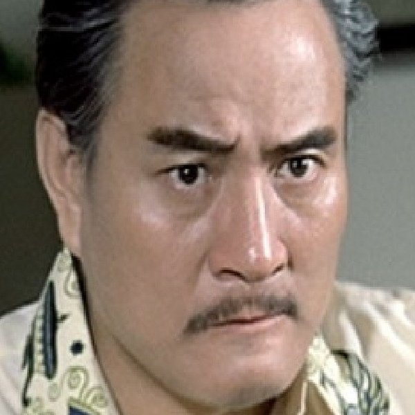 Wong Sam