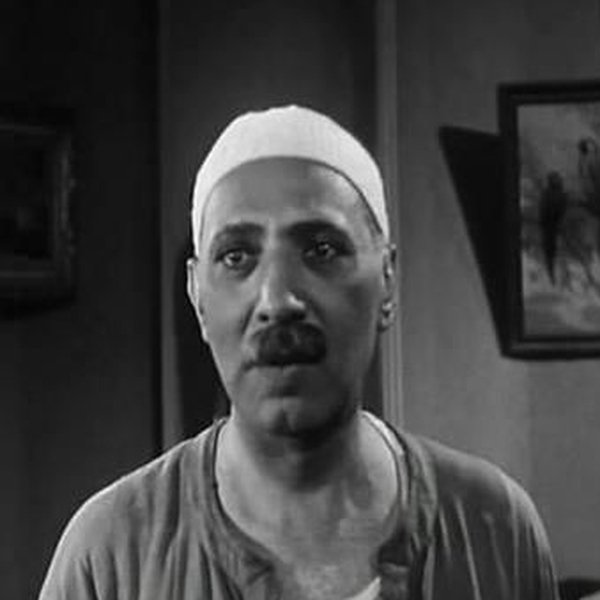 Abbas El Daly