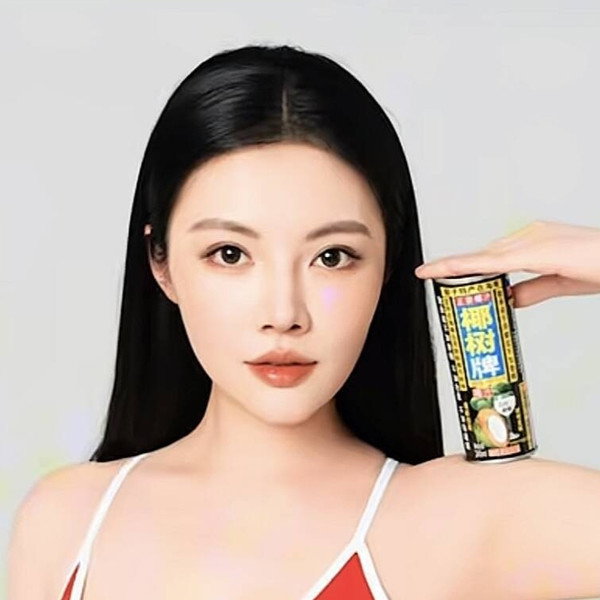 Raquel Xu Dongdong