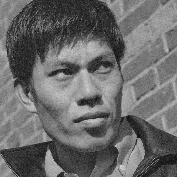 Eiji Gō