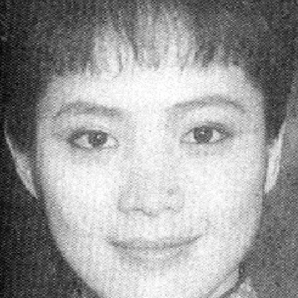 Lin Hsiu-Ling