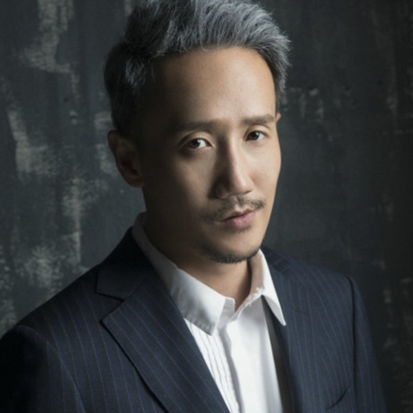 Han Qiuchi