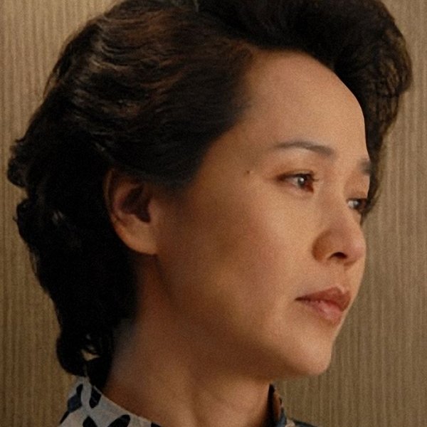 Shen Huifen