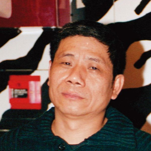 Lien Pi-tung