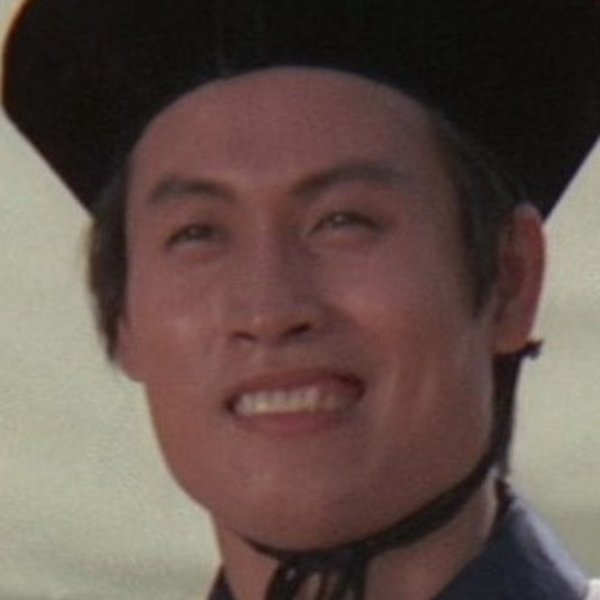Wu Chi-Chin