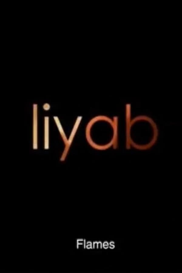 Liyab