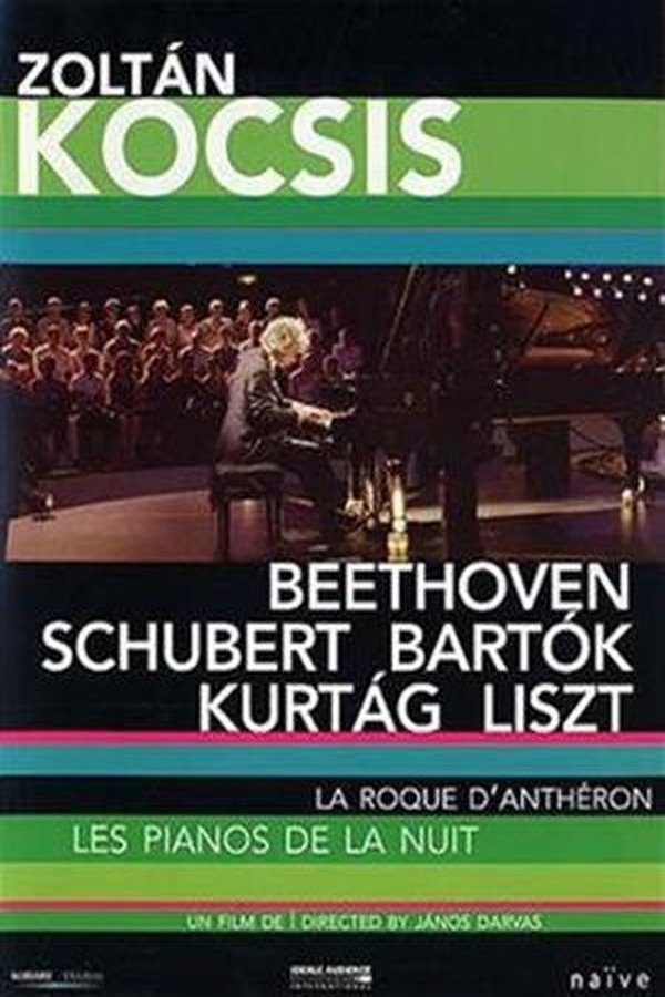 La Roque D'Anthéron - Les Pianos De La Nuit: Zoltán Kocsis