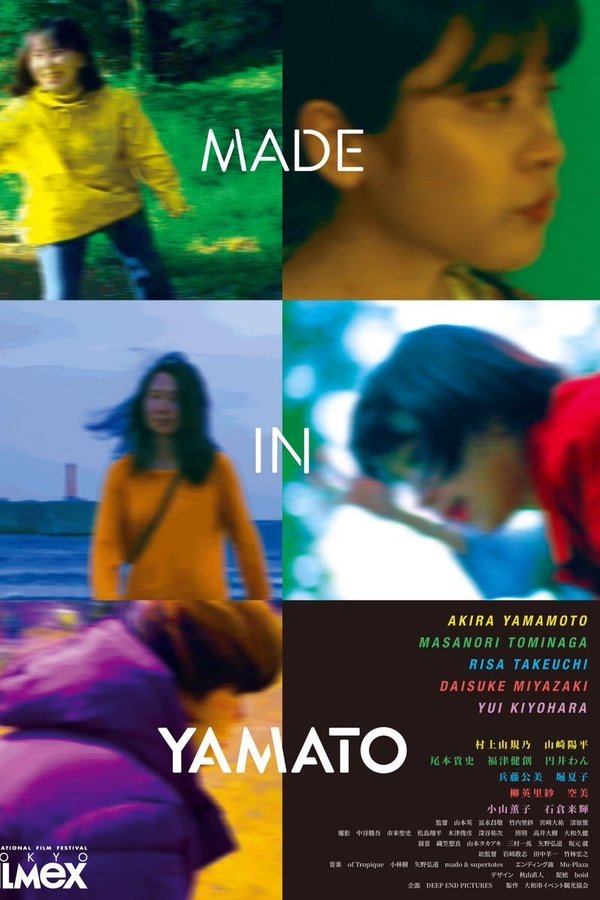 MADE IN YAMATO