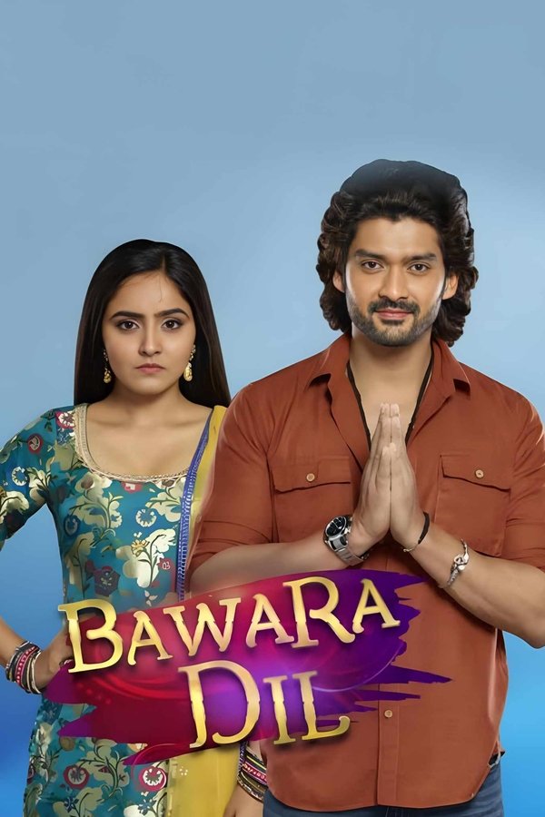 Bawara Dil