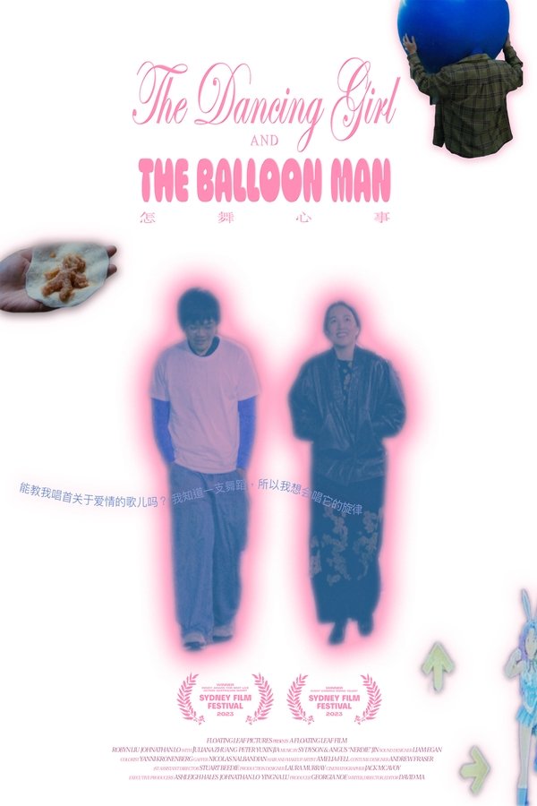 The Dancing Girl And The Balloon Man