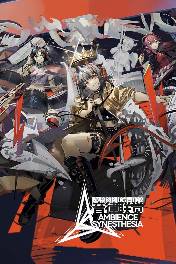 Arknights: Ambience Synesthesia