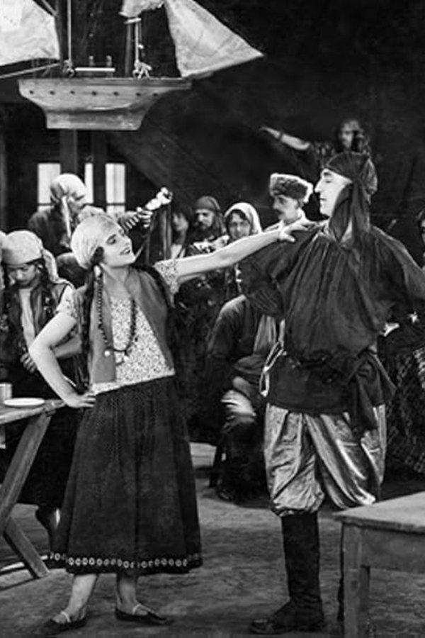 La Folie Des Vaillants