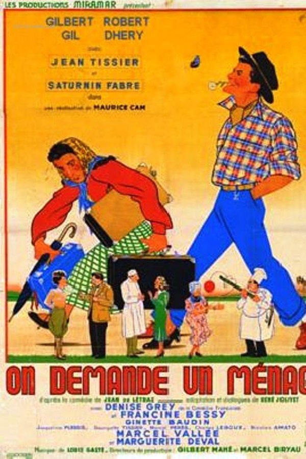 On Demande Un Ménage