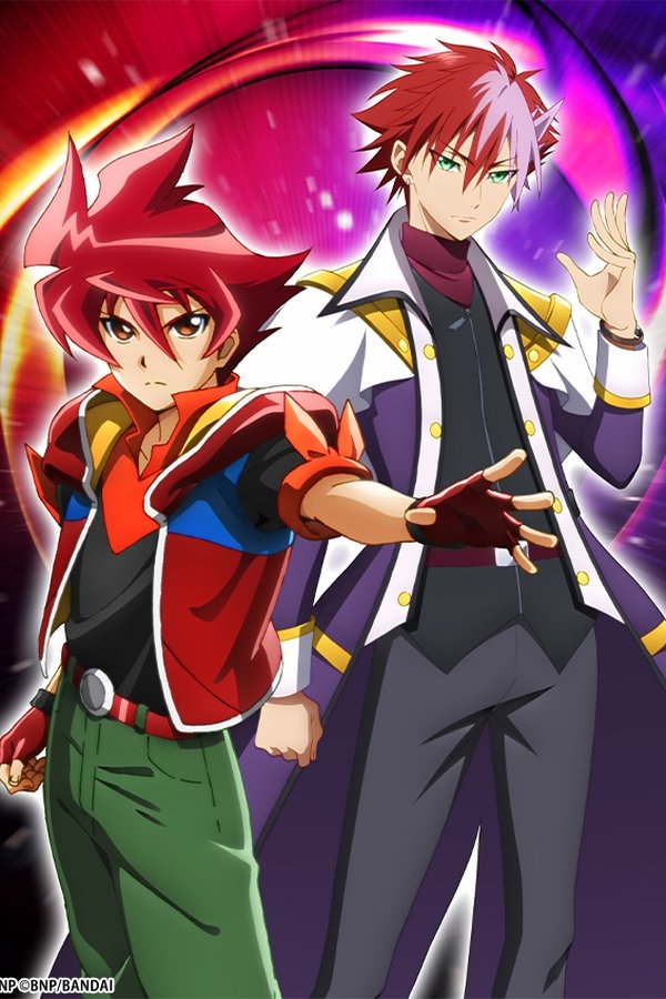 Battle Spirits: The Core Bearers