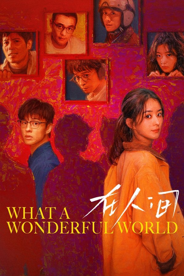 What-a-wonderful-world