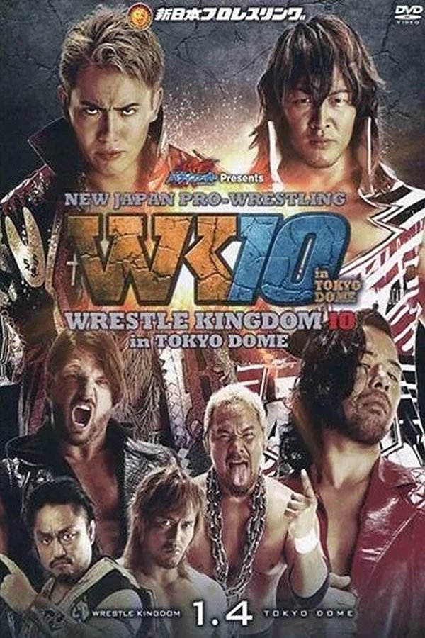 NJPW Wrestle Kingdom 10