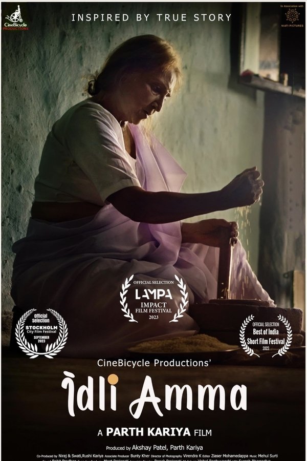 Idli Amma