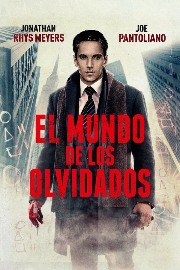 El Mundo De Los Olvidados