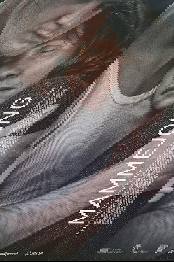Mammejong