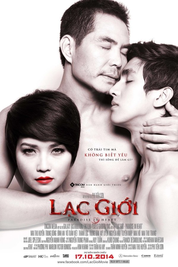 Lạc Giới