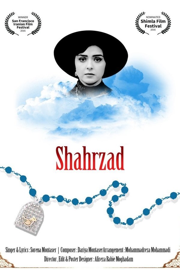 Shahrzad