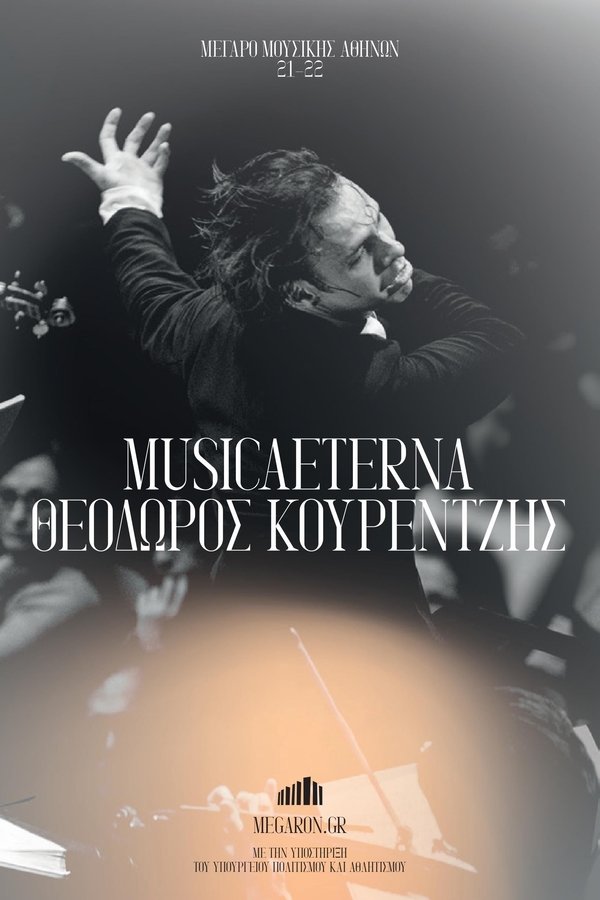 Teodor Currentzis Dirigiert Beethovens Sinfonie Nr. 9
