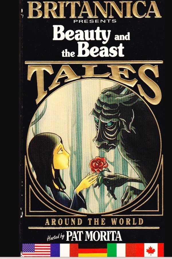 Britannica Presents Beauty And The Beast