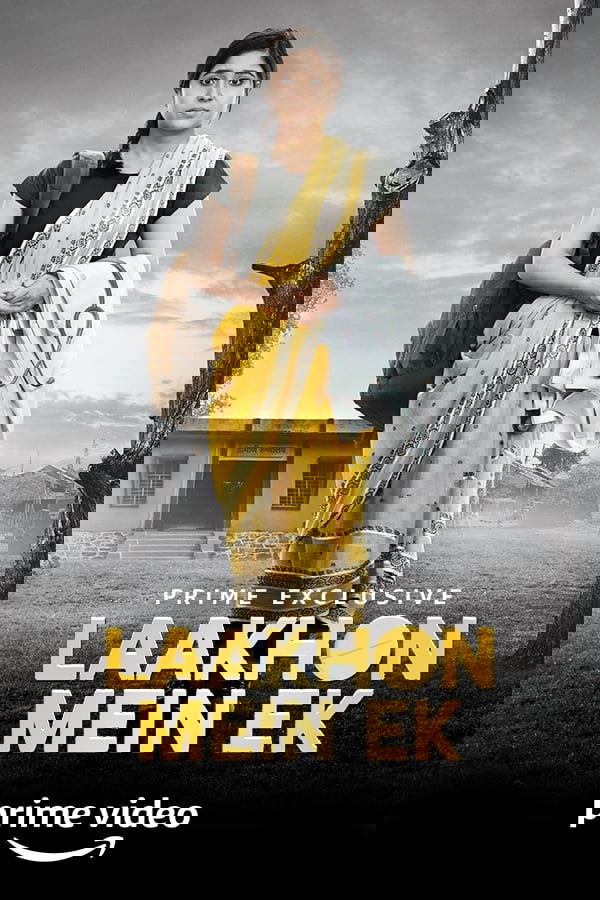 Laakhon Mein Ek