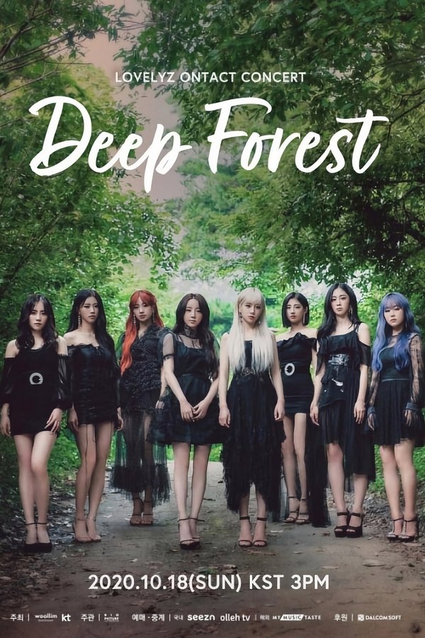 LOVELYZ ONTACT Concert "Deep Forest"