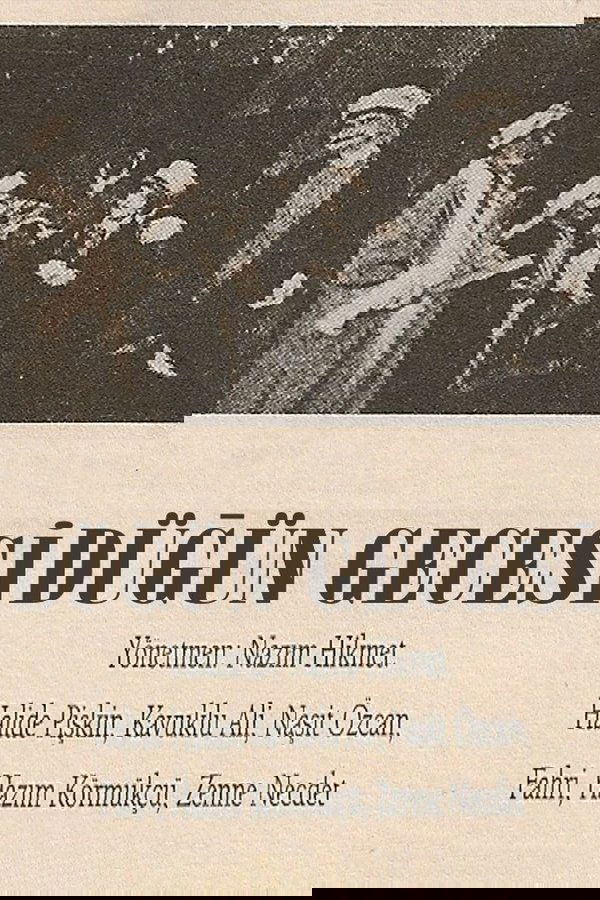 Düğün Gecesi