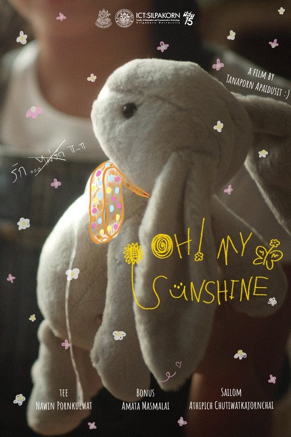Oh! My Sunshine