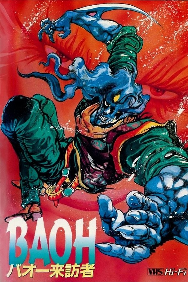 Baoh The Visitor